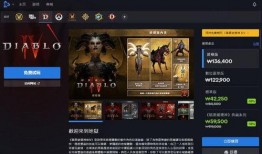 暗黑4 最新爆料网站下载,揭秘游戏新爆料，探索黑暗世界的全新篇章